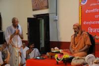 HH Swamiji's visit to Shree Vishweshwara Venugopala Temple - Karkala (13 Feb 2024)